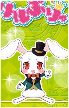 Wish