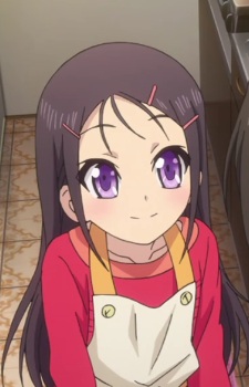 Ayumi Otosaka