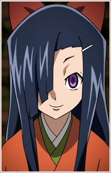 Isla