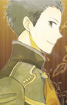 Mitsuhide Rouen