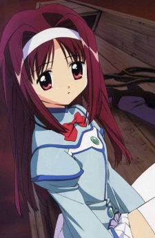 Akari