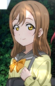 Hanamaru Kunikida