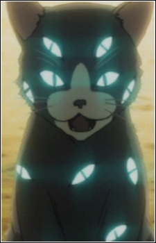 Kuroneko