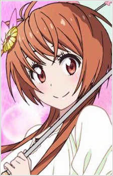 Marika Tachibana