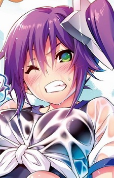 Isla