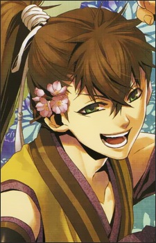 Heisuke Toudou