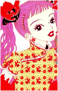 Miwako Sakurada