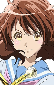 Kumiko Oumae