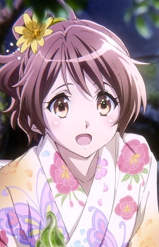 Kumiko Oumae