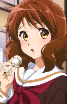 Kumiko Oumae