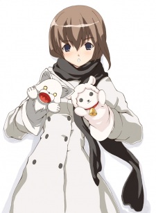 Isla