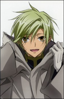 Mikage Celestine