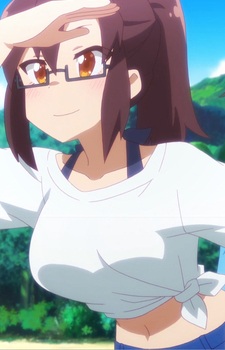 Isla