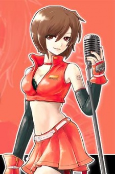 Meiko