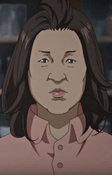 Marie Inuyashiki