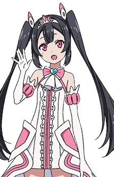 Isla