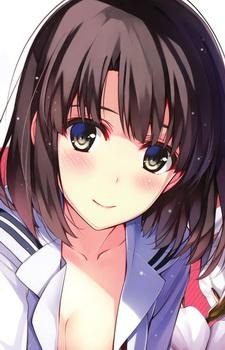 Megumi Katou