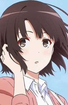 Megumi Katou