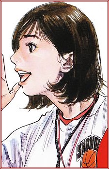 Haruko Akagi