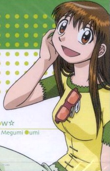 Megumi Ooumi
