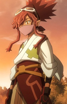 Isla