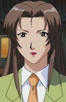 Reiko Kure