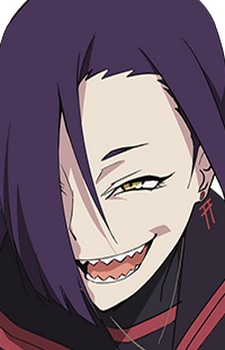 Magane Chikujouin