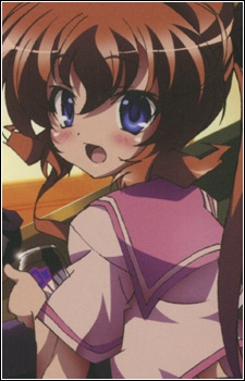 Mirai Andou