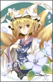 Ran Yakumo