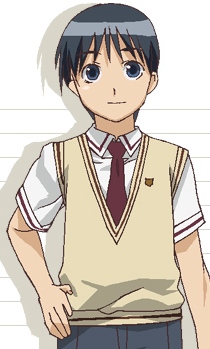 Yuuji Nakata