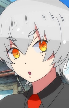 Isla