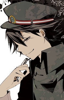 Ranpo Edogawa