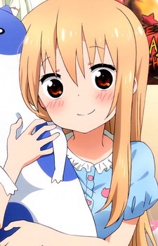 Umaru Doma