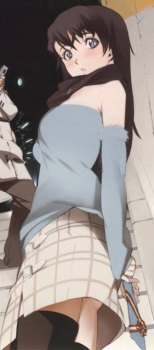 Emi Kizaki
