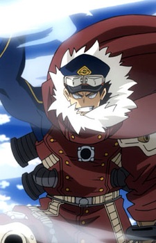 Inasa Yoarashi