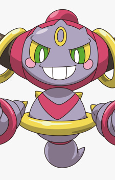 Hoopa