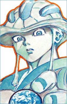 Meruem