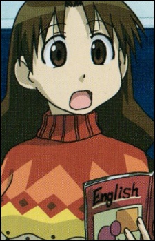 Yukari Tanizaki