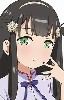 Isla