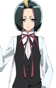 Seigen Amawaka