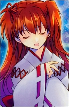 Isla
