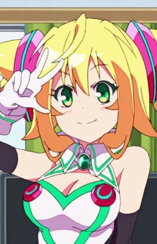 Isla