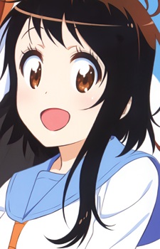 Kosaki Onodera