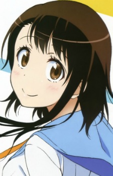 Kosaki Onodera