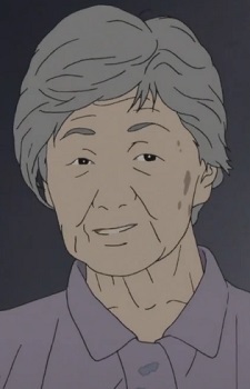 Grandmother Nakamura