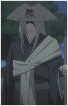 Isozuki no Nezumi