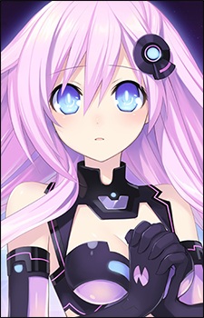 Nepgear