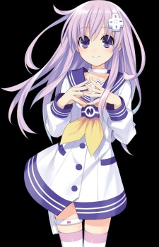 Nepgear