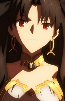 Ishtar