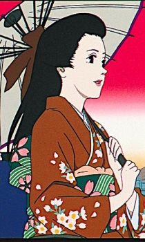 Chiyoko Fujiwara